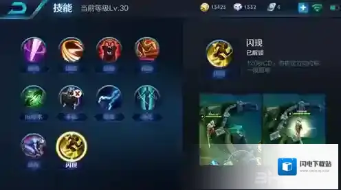 王者荣耀s8马可波罗怎么玩 s8马可波罗出装铭文搭配攻略