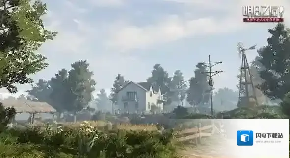 明日之后高速公路怎么建造?明日之后第三季高速公路建造方法详解