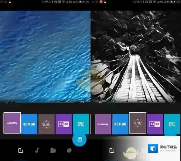 《Quik》使用方法教程