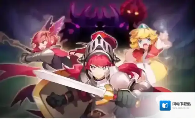 坎公骑冠剑3-4怎么过