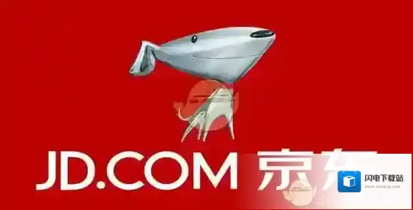 《京东》删除订单记录方法介绍