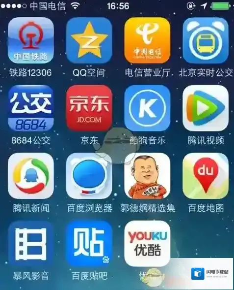 《京东》删除订单记录方法介绍