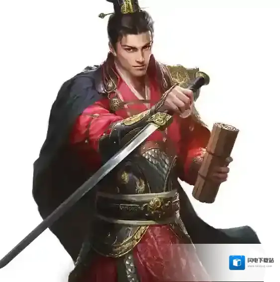 三十六计刷元宝教程