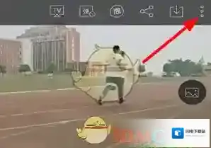 《爱奇艺视频》加速播放视频方法介绍