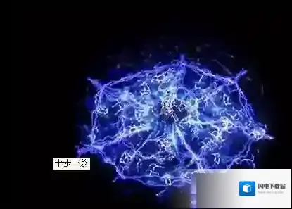 热血传奇战士十步一杀怎么使用?热血传奇战士十步一杀使用方法