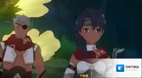 原神苦舍恒怎么获得?原神苦舍恒获得攻略