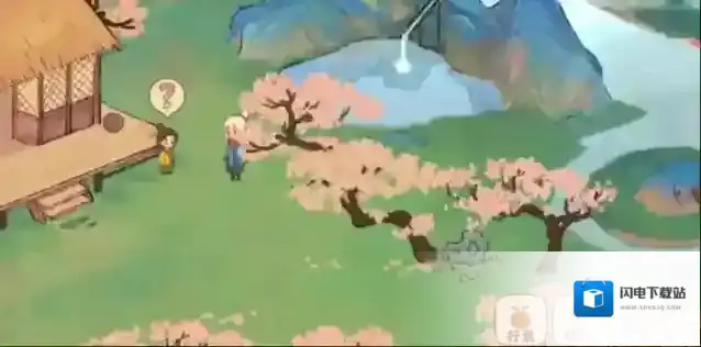 桃源深处有人家愿祈树怎么获得