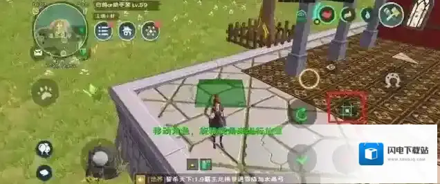 创造与魔法种地怎么赚钱