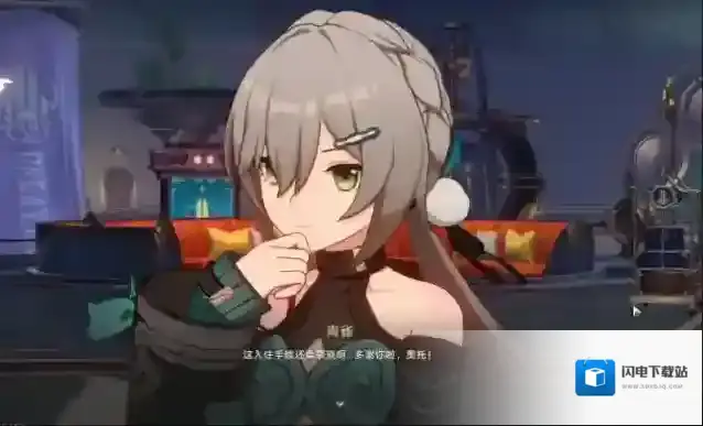 星穹铁道练哪个四星角色好