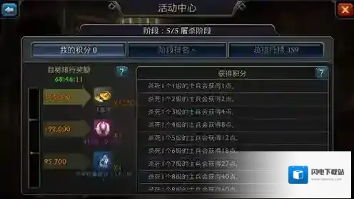 阿瓦隆之王立即生产怎么用