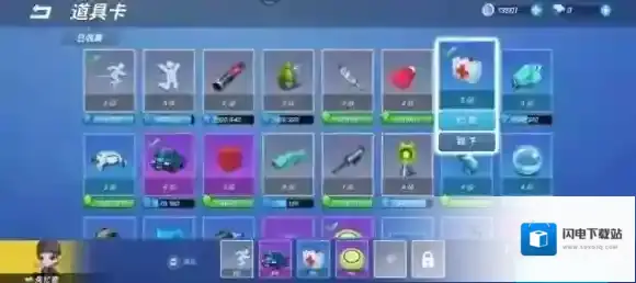 逃跑吧少年逃生技巧 逃跑吧少年逃生者玩法介绍