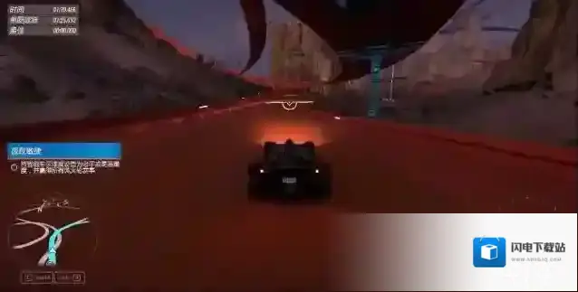 地平线5双龙会任务如何完成