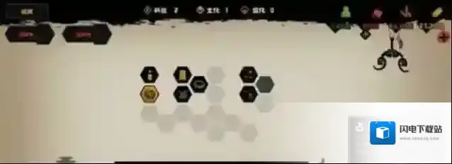 无悔华夏怎么占卜?无悔华夏占卜方法