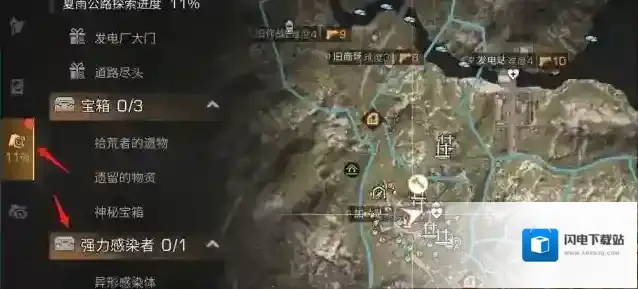 明日之后强力感染者在哪里?明日之后强力感染者位置介绍