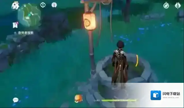 原神绀田村井底石头怎么打破