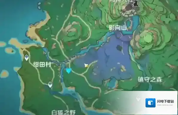 原神绀田村井底石头怎么打破