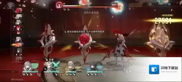 崩坏星穹铁道云璃怎么玩