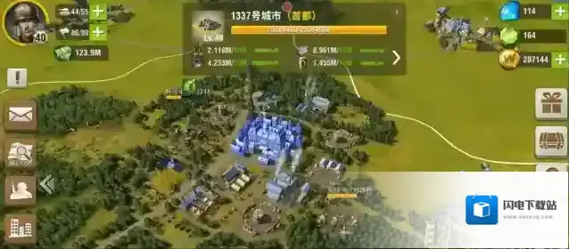 二战风云2怎么占领一座城市