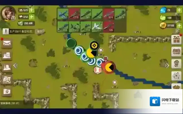 二战风云2怎么占领一座城市