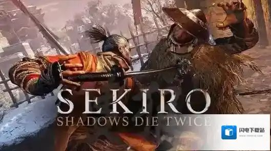 只狼京城酒 我们应该怎么来获得