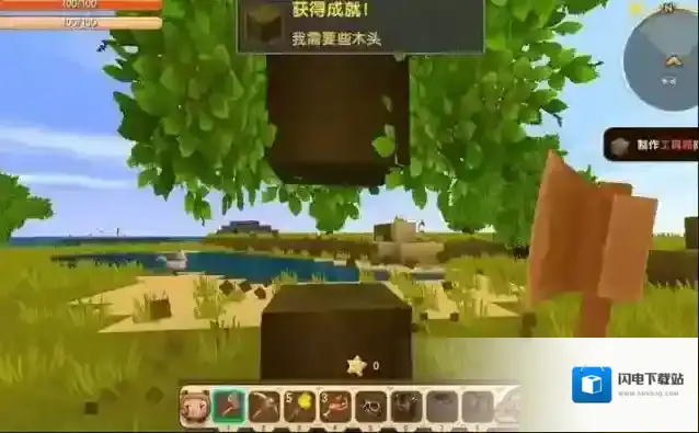 迷你世界黑炭怎么制作?迷你世界黑炭制作攻略