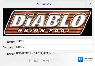 万能注册码生成器