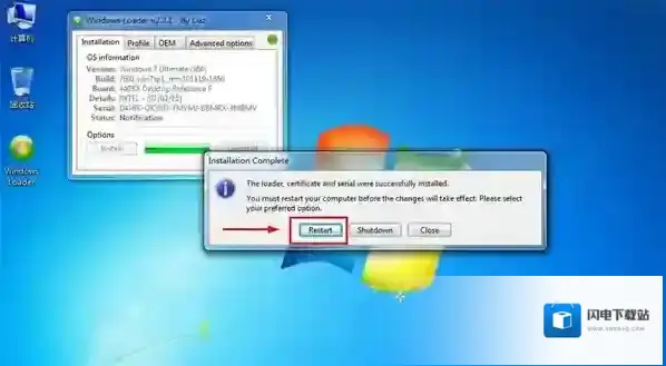windows loader(win7激活工具64位/32位)