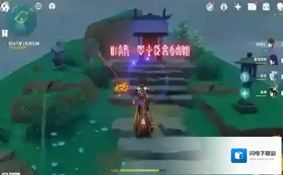 原神月浴之渊海祇之尾任务如何完成？原神月浴之渊海祇之尾任务完成方法