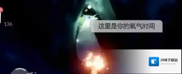 光遇潜海季贝壳有什么用?光遇潜海季贝壳作用一览