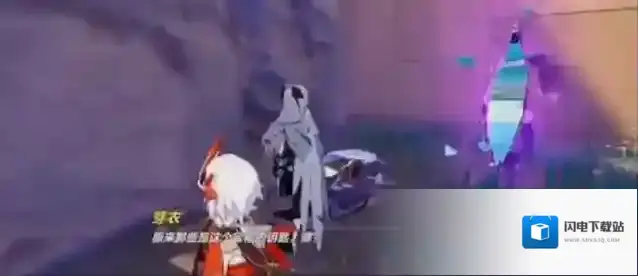 崩坏3当万能钥匙不再万能如何完成任务?崩坏3当万能钥匙不再万能任务完成攻略