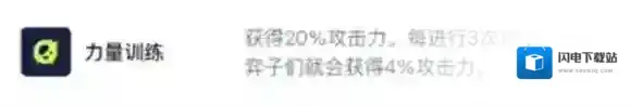 金铲铲之战s13六狙神变异拿什么-金铲铲之战s13六狙神变异选择推荐