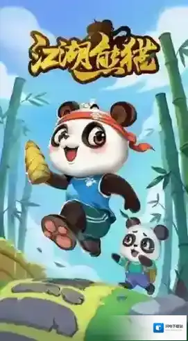 好记星魔塔过关技巧