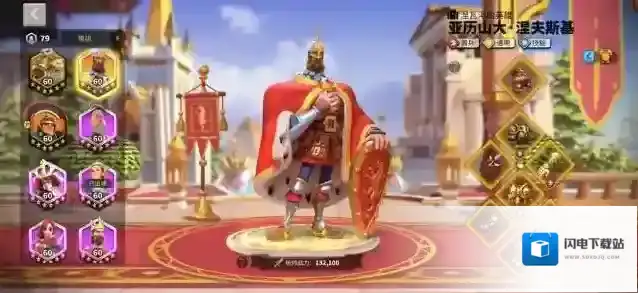 万国觉醒怎么找到打我的人