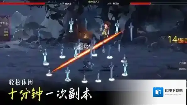 不一样卡牌2迷妄之塔