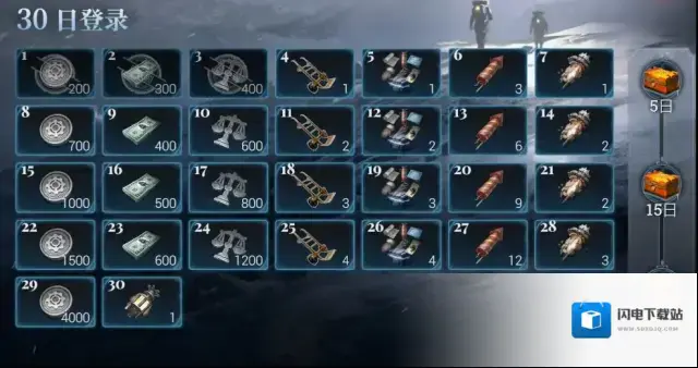 冰汽时代最后的家园兑换码领取攻略 冰汽时代最后的家园兑换码大全