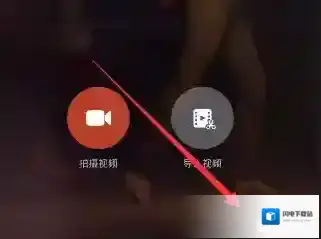 《美拍大师》怎么添加音乐教程