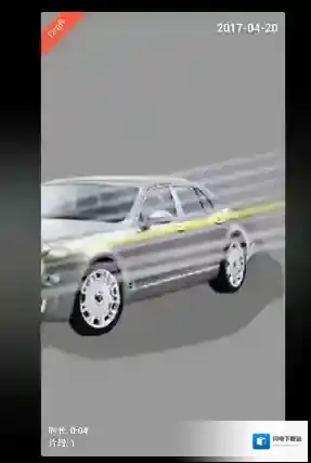 《美拍大师》怎么添加音乐教程