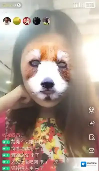 《花椒直播》如何使用变脸功能的方法介绍