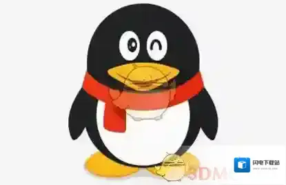 《QQ钱包》提现手续费收取规则介绍