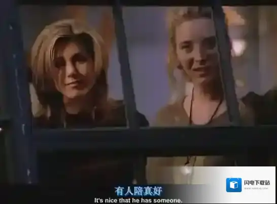 friends老友记字幕中英文对照