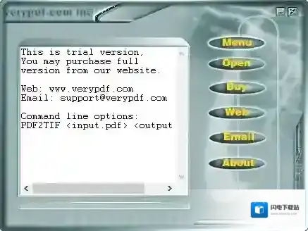 VeryPDF PDF to TIFF Extractor(PDF到TIFF提取器)