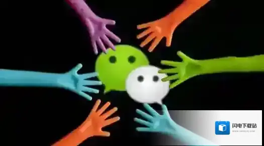 《微信》调整选择图片预览  微信可调整图片顺序