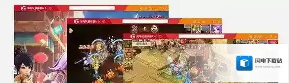 海马安卓模拟器