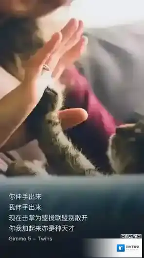 《把我唱给你听》怎么玩 把我唱给你听详细介绍