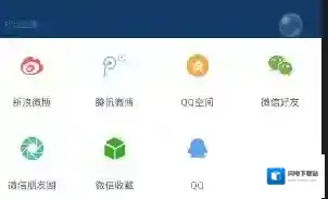《蜗牛睡眠》梦话怎么分享？分享梦话方法介绍