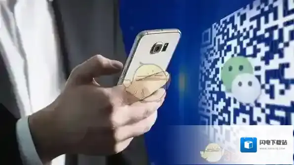 《微信》转账需要对方确认才能到账原因分析