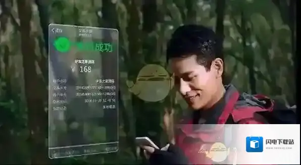 《微信》转账需要对方确认才能到账原因分析