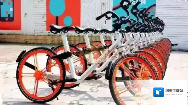 《微信》设置摩拜单车免密支付教程