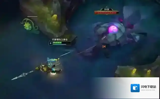 英雄联盟手游先锋和小龙哪个重要