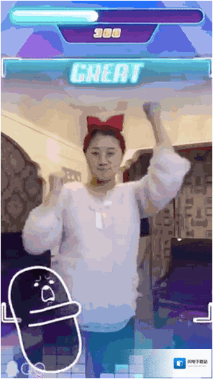 《QQ》高能舞室相关介绍